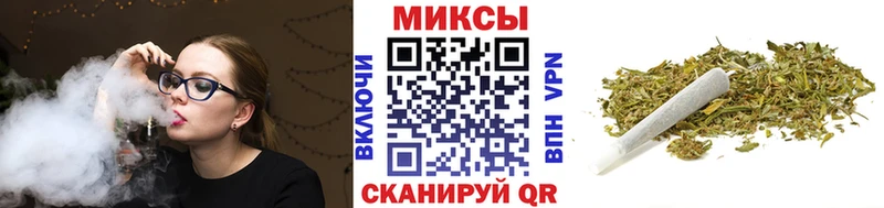 ОМГ ОМГ как войти  Евпатория  Бутират GHB  наркотики 