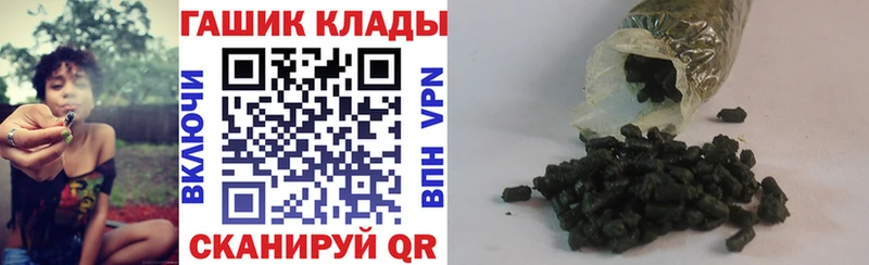 дарк нет состав цена Евпатория ГАШ ice o lator