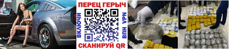 мориарти какой сайт  Евпатория  Героин хмурый 