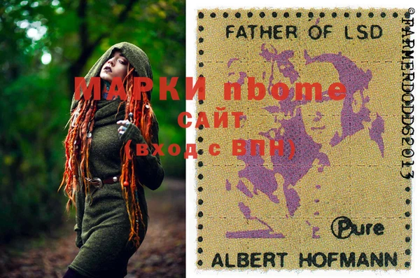spice Алексин