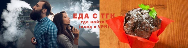прущая мука Алексеевка