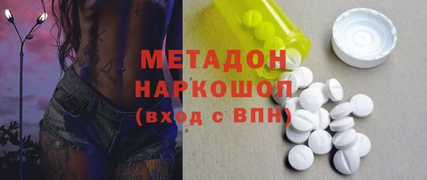 spice Алексин
