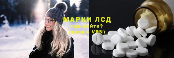 spice Алексин
