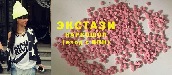 spice Алексин