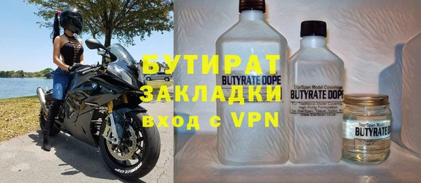 spice Алексин