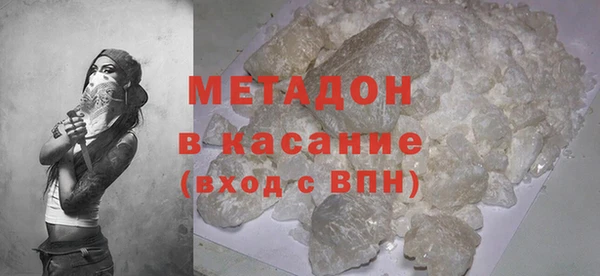 прущая мука Алексеевка