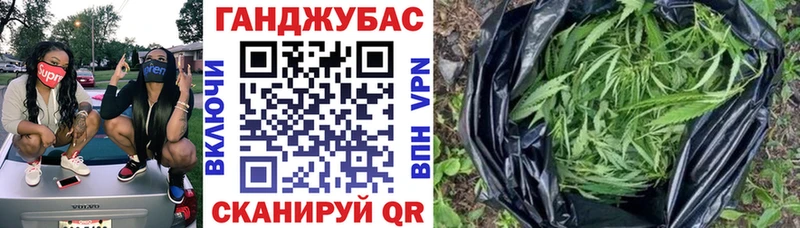 Шишки марихуана сатива Евпатория